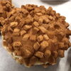「パンの紹介  【石狩のパン屋 こむぎっこ】」