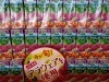 「山形県産デラウェアを使用した期間限定のジュースです✨」