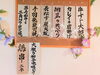 オススメメニュー「久しぶり！！」