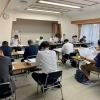 【産業振興委員会からお知らせ】