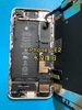 iPhone修理 水没修理「iPhoneSE2 水没復旧 太宰府市よりお越しのお客様」
