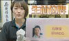 「たった6分❗️動画で学ぶ『生前位牌』斐川町　仏壇」