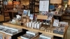 「【江別蔦屋書店にてPOP UP開催中】」