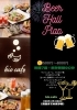ビオカフェ　ビアホールプラン「Bio cafe(ビオカフェ)「ビアホールプランのご案内」」