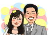 「成婚イラスト！二人の感覚が同じ‼」