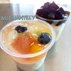 フルーツ杏仁とコーヒーゼリー☆「食欲促進♡フルーツ杏仁とコーヒーゼリー☆」