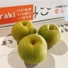 「「梨」の入荷も始まりましたよー　茨城県産　「ハウス幸水梨」」