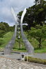 「舞鶴引揚記念公園」