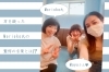ユカリン アイシテル！（3人より）「ユアーズライフさんの中心で愛を叫ぶ。【まいぷれ・西京区・南区・編集部】」