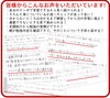「こんなお声をいただいています【習志野市立大久保小から徒歩4分の新・個別指導アシスト習志野校】」