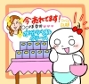 SNSで話題！じゃなく肌に合うものを！「韓国コスメブームで急増する肌トラブル～肌荒れのご相談は、しみず薬局へ～」