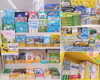 「夏休みの課題図書・自由研究」