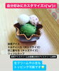 「自分好みの食べ方(о´∀`о)」