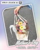 「お母さん、ありがとう〜母の日のお花、ご予約受付中〜【福山駅近くのおしゃれな花屋】」
