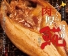 ほっけ「BBQにオススメな食材はコレ！旨さの理由もコレ！」