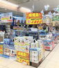 「季節用品驚安まつり開催中！」