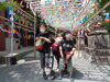 「カエル寺にいきました」