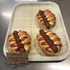 フランク復活！「魚沼のパン　ロリアンです。」
