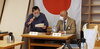 「新年度スタート【木曽ロータリークラブは国際的な奉仕団体です】」