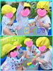 お水つめたくて気持ちいいね〜♡「プールでおままごと♡【交野市・小規模保育園】」