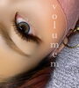CAFUNEボリュームミックス「ブラウンでほんわりと可愛い♡」