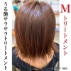 「カラーリング&Mトリートメント」