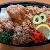 「一魚一会　明日の日替り＆幕の内弁当」