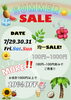 メンズ・レディース・キッズ商品沢山！「29日から3日間、お買い得なSummerSALE開催!!」