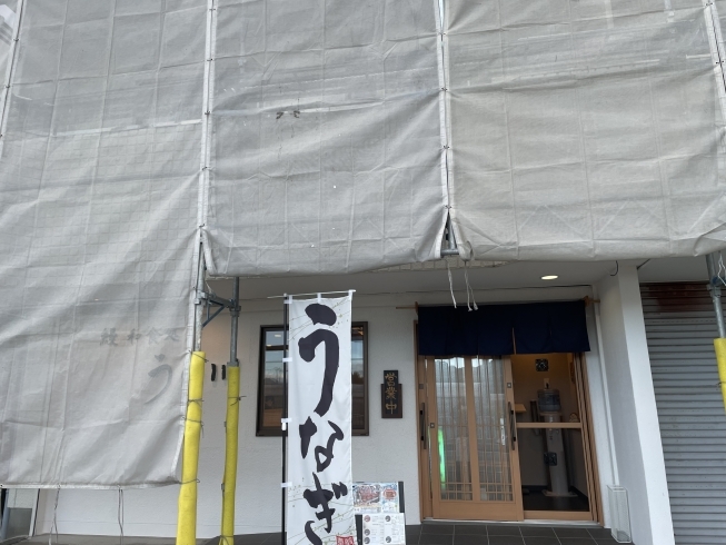 山田ハイツ外壁工事のお知らせ「工事のお知らせ」