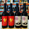 キメラ&ブラック・スワンダークフェニックス「白杉酒造の「ブラック・スワンダークフェニックス&キメラ」が新入荷しました！」