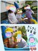 「今日もたくさん遊んだよ♡【交野市・小規模保育園】」