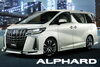 「TRD・モデリスタポイントキャンペーン」