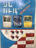 「本日ポケモンジムバトル開催日‼︎」
