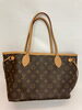 「【LOUIS VUITTON  高価買取】池袋駅の買取専門店「おたからや　池袋北口店」電話相談無料＆査定無料♪」