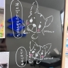 スタッフが描いたイラスト✨「納車ギャラリーぜひ見てください(•'-'•)」