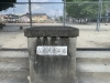 住吉児童公園「◇子連れお出かけスポット情報〜住吉児童公園〜」