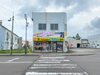 外観「中標津町《収益物件》写真を更新しました！」