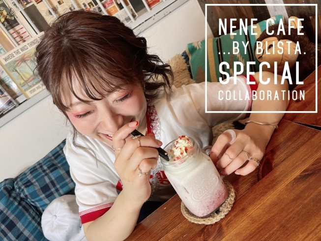 ブリスタ Nene Cafeさんとスペシャルコラボ開催中 千葉駅徒歩5分のネイルサロン マツエクサロンのブリスタにて ワンホン By Blista のニュース まいぷれ 千葉市中央区