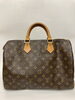 「【LOUIS VUITTON  高価買取】池袋駅の買取専門店「おたからや　池袋北口店」電話相談無料＆査定無料♪」