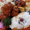 「一魚一会　明日の日替り&幕の内弁当」