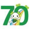 オリジナルキャラクターを使ったイラストデザイン「イラストのご依頼【苫小牧市社会福祉協議会 様　70周年記念！】」