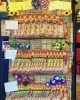 「毎年恒例！ 花火くじが始まりました！」