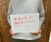 「腰痛の原因は⁉️」