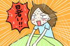 「熱帯夜が続いておりますネ(^◇^;)」