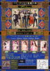 ベリーダンスと音楽の夜「アラディーン主催の「ベリーダンスと音楽の夜」出演しました✨配信申し込みは8月7日までです♪アラブ音楽の生演奏と即興ベリーダンスをお楽しみ下さい♪千葉駅近くのベリーダンス教室❣️アンチエイジング、運動不足解消、免疫力アップなどに最適です✨」