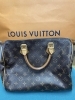 「【LV（ルイヴィトン）バッグ　モノグラム　高価買取】奈良県の買取専門店「おたからや　イオンビッグ香芝店」」