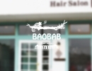8月臨時休業のお知らせ【出雲 美容院 Hair salon BAOBAB】