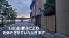 「8/5(金)は都合によりお休みさせていただきます！」