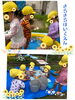 「水遊びたのしいね❤︎【交野市・小規模保育園】」