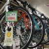 南区のもんまサイクル真駒内本店から!